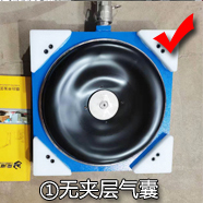 氣墊搬運裝置無夾層氣囊展示