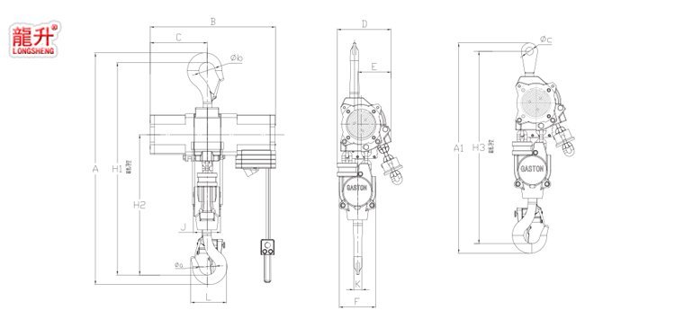 氣動葫蘆LSHQ型（0.25噸-5噸）