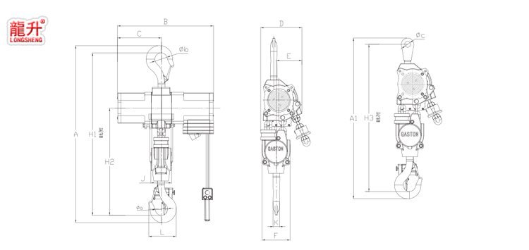 氣動葫蘆LSHQ型（6噸-20噸）參數