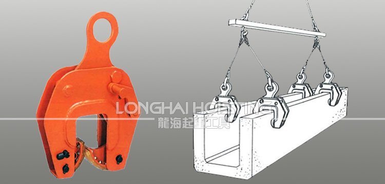 EC型無(wú)傷鋼板夾鉗 EC型無(wú)傷鋼板夾鉗