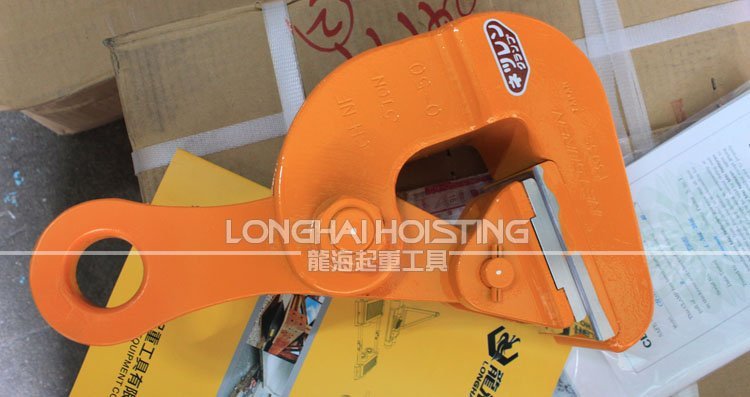 CH-NF無傷鋼板夾具實物